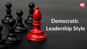 民主的领导风格